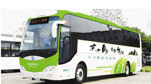 昆明城市公交拟统一着装 市交运局12日举行听证会