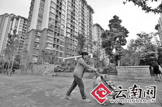 昆明公租房可就近申请 “三审”变“一审”