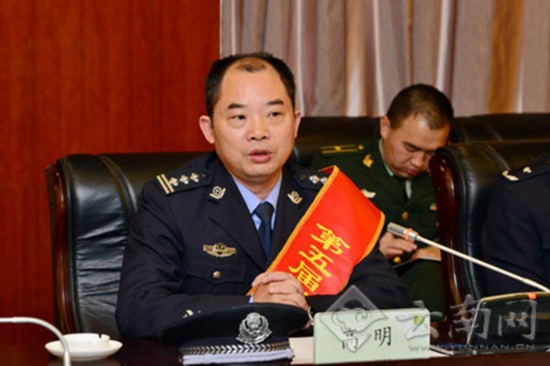 “我最喜爱的人民警察”获奖者载誉返滇