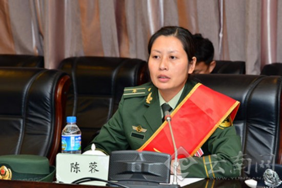 “我最喜爱的人民警察”获奖者载誉返滇