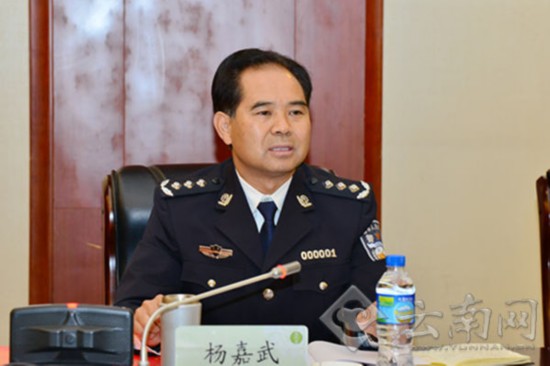 “我最喜爱的人民警察”获奖者载誉返滇