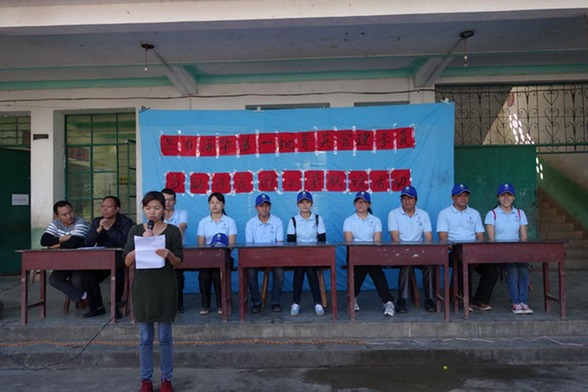 珠宝小镇海华学院管理菁英班到勐丹村爱国小学开展联谊活动