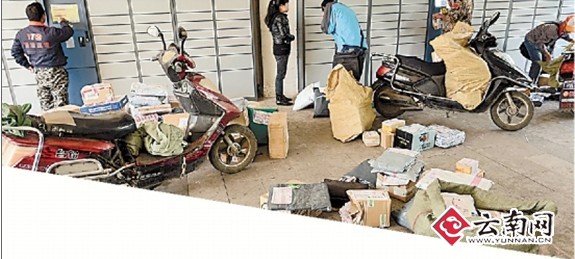 “双十一”后遗症:“速递易”爆满 收发室的包裹不见了
