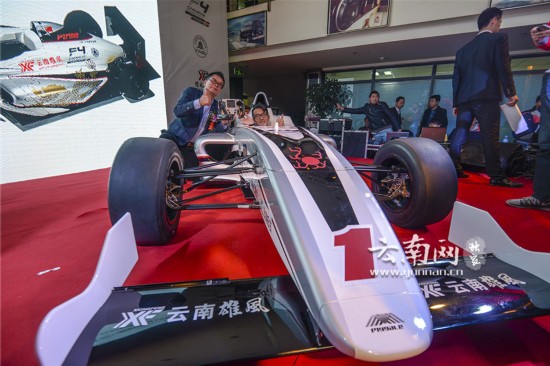 彩云之南迎来速度与激情 云南雄风车队明年征战F4中国锦标赛