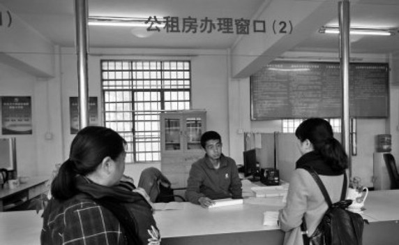 昆明公租房开闸首日 问的多 交表仅113份
