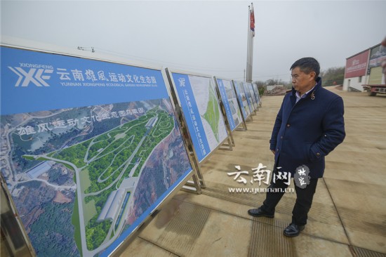 云南雄风车队F4方程式赛车首亮相 山路方程式速度与激情同在