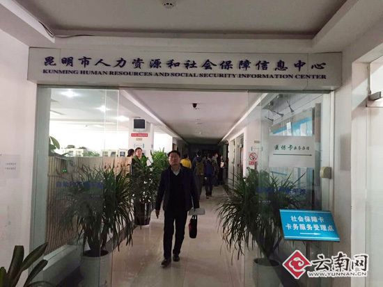 昆明今年公租房首批申请者资格审核启动 “浑水摸鱼”者将受惩