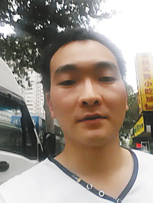 公安部B级嫌犯或逃窜至云南 警方悬赏10万元缉凶