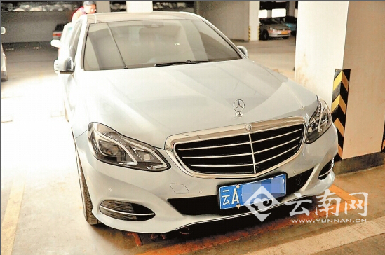 昆明公租房小区多辆豪车出入 市住房保障局:进一步查实