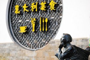 昆明12日要降温 小伙伴们需注意防寒