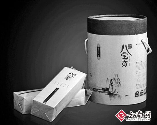 云南电商分享摸爬滚打经验