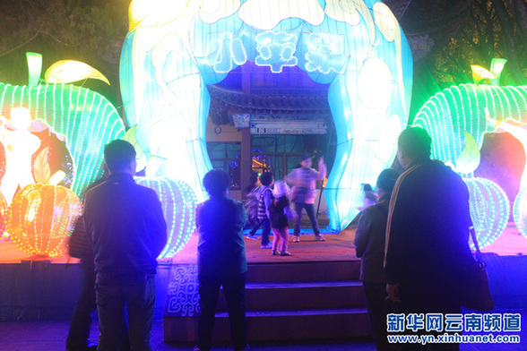 春城大观公园灯会盛宴等你来