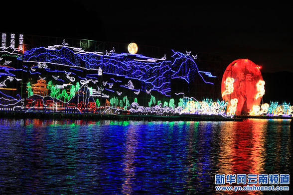 春城大观公园灯会盛宴等你来