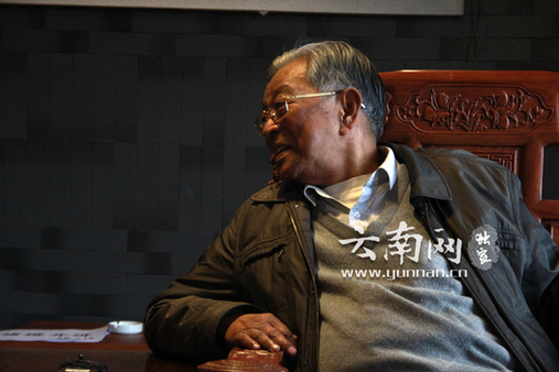褚时健荣获第九届人民企业社会责任奖特别致敬人物奖