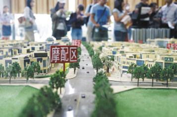 晋宁加入环滇池第一板块 中央处理器迎来发展