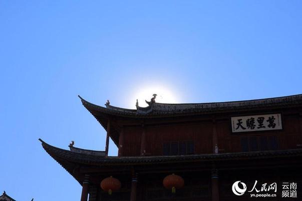 云南大理巍山古城六百多年建筑拱辰楼烧毁前后对比【高清组图】