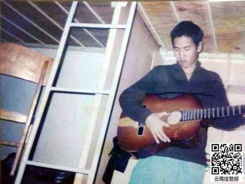 云南彝族小伙杨波凭最后意识留愿：把器官捐献给需要的人