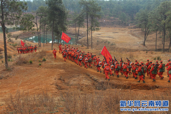 丽江市森林支队海拔3000米深山实战训练[5]