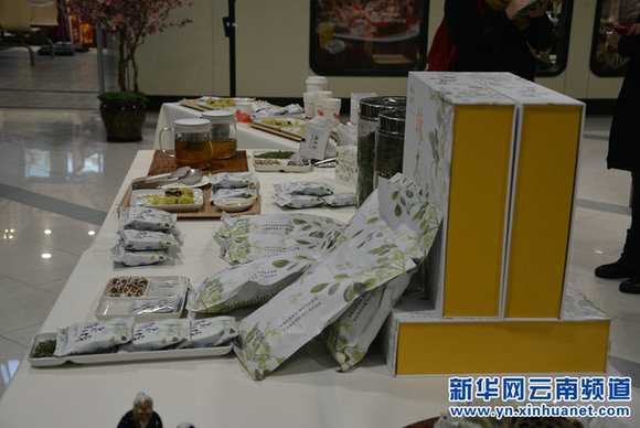 首款辣木鲜花饼亮相　云南辣木产业行稳致远
