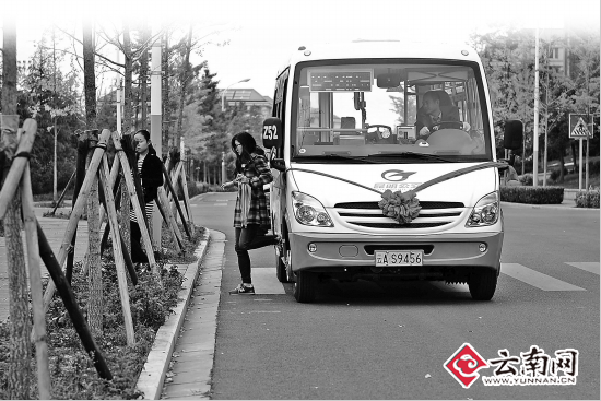 云南呈贡大学城进入校内巴士时代 下一步校园将互通