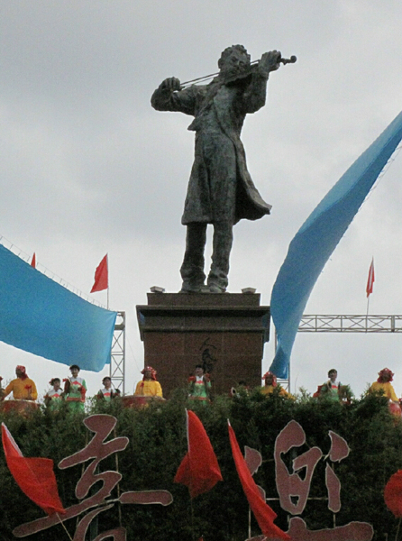 第二届中国聂耳音乐（合唱）周在玉溪启动