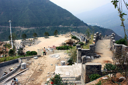 云南昭通巧家大寨镇建设白鹤新村文化广场