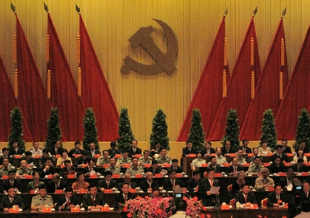 中共昆明市第十次党代会隆重开幕