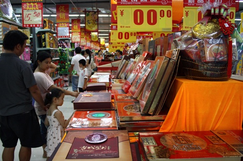 云南巧家中秋月饼热销市场