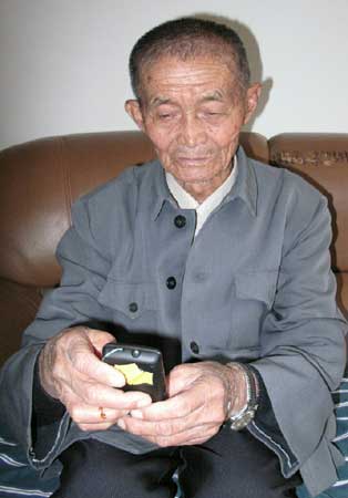 昆明盘龙区搭建“GPS助老信息平台”