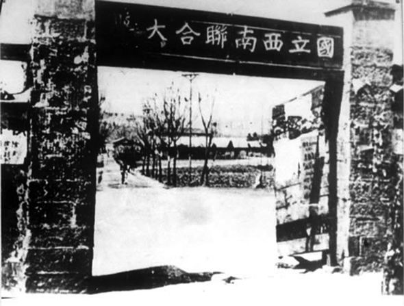 昆明印象之建设路随想