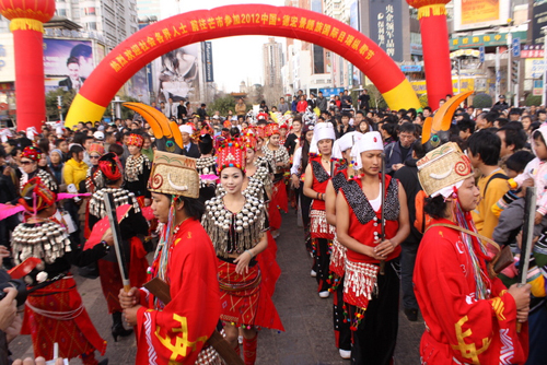 2012中国德宏景颇族国际目瑙纵歌节正月十五