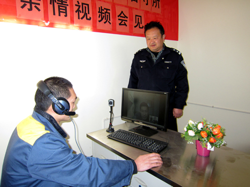 视频连线解乡愁