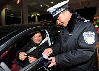 春节期间丽江警方连破三起毒品大案