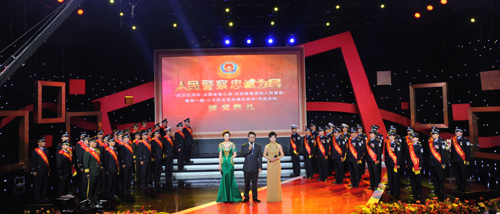 云南省公安机关评选出“百姓最喜爱的十大人民警察”和“十大爱民模范集体”