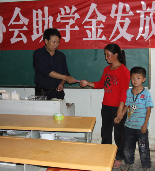 云南彝检微博:传递正能量