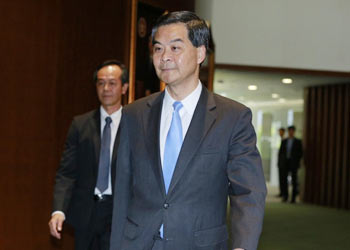 五十八名离退休老党员民警感受铁路发展[1]