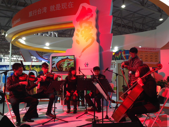 102个国家和地区参展2013中国国际旅交会