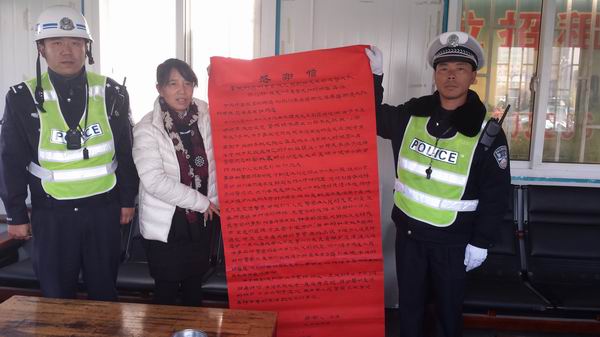 情系旅客心系民 昆明铁警赢称赞