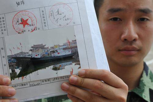 人口失踪报警流程_人口失踪案有规定报案地点吗 或者说哪里都可以报案(2)