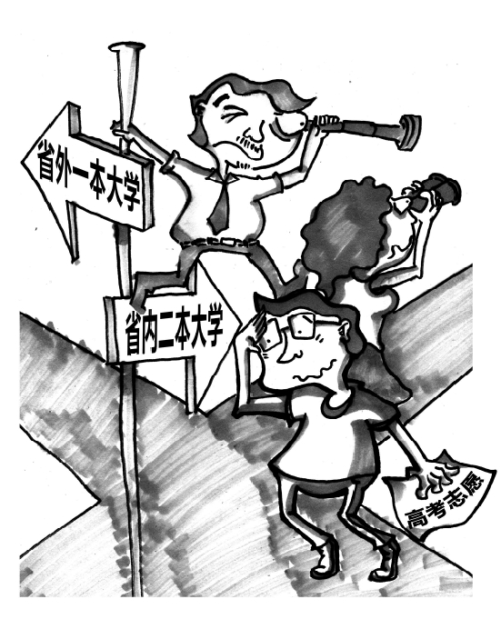 1873f54a502f96b379172cb6bfecaede.jpg