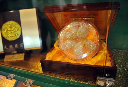 问题血燕再追踪 血燕已全部下架