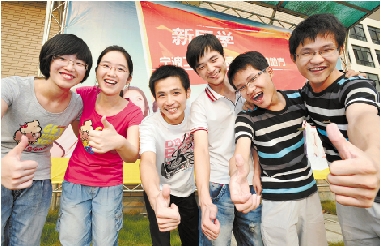 三对双胞胎同进大学门