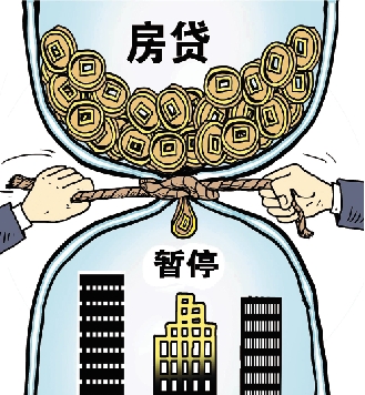 中间继电器_中间业务收入率(2)