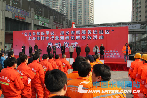上海排水行业冒寒组织“百团大战”解民忧