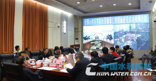 北京:推进山洪灾害防治非工程建设