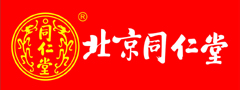 中国入世十周年——品牌篇