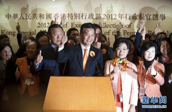 梁振英当选香港特区第四任行政长官