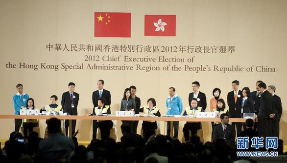 梁振英当选香港特区第四任行政长官