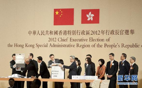 梁振英当选香港特区第四任行政长官
