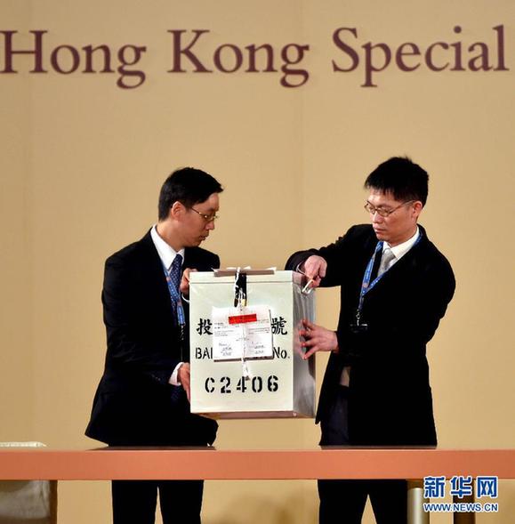 梁振英当选香港特区第四任行政长官